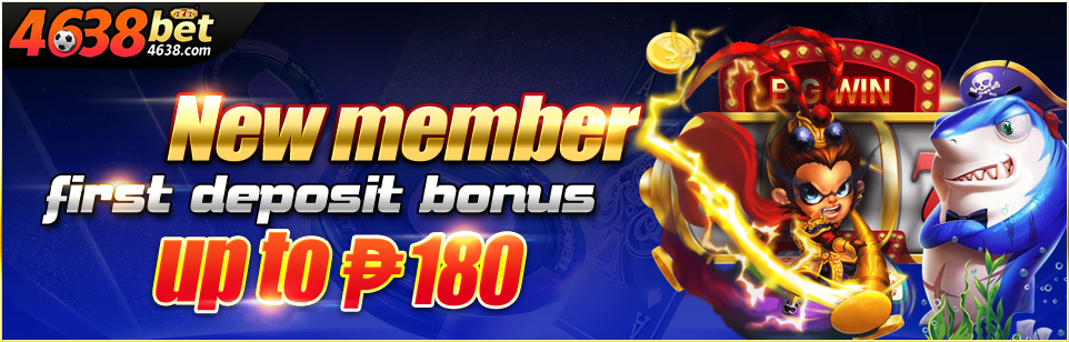 First Deposit Bonus